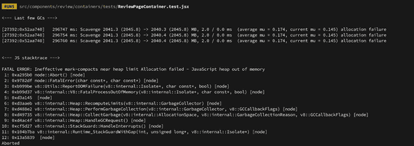 Server logs showing FATAL ERROR: Ineffective mark-compacts near heap limit — JavaScript heap out of memory